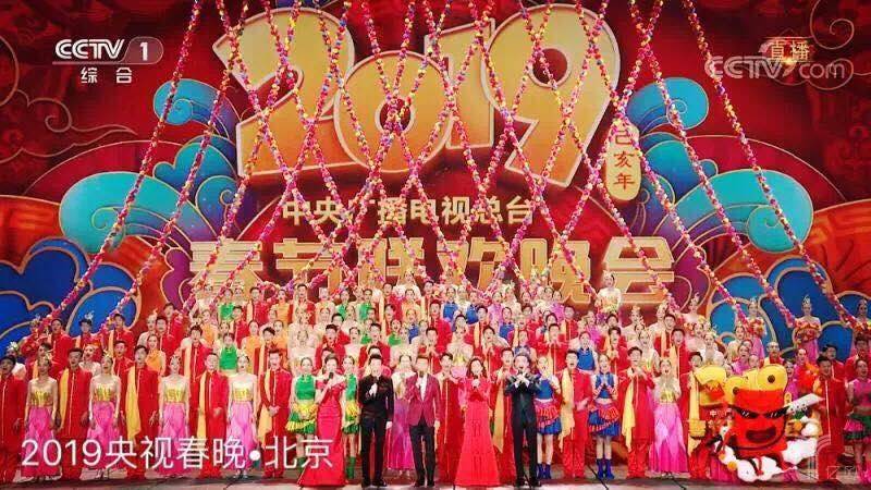 亿欧| PT视讯·(中国游)官方网站人脸识别技术助力央视春晚会场安保