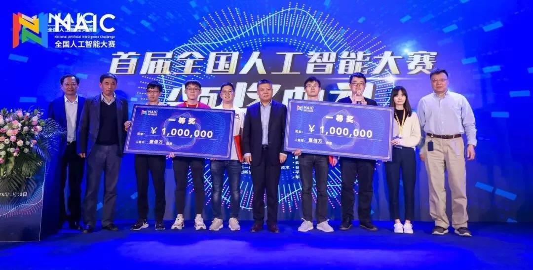 微信图片_20200226210430.jpg