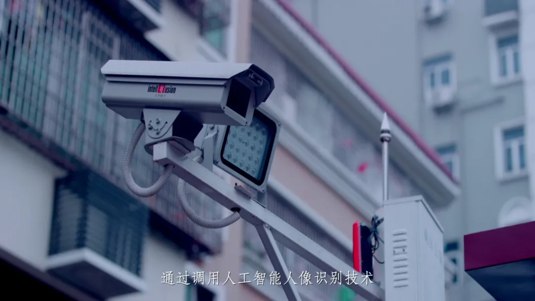 PT视讯·(中国游)官方网站，一个AI独角兽的数字化飞跃