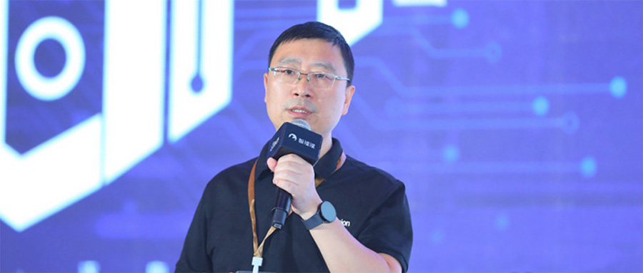 PT视讯·(中国游)官方网站李爱军：揭秘大模型时代，边缘计算芯片进化论丨GACS 2023